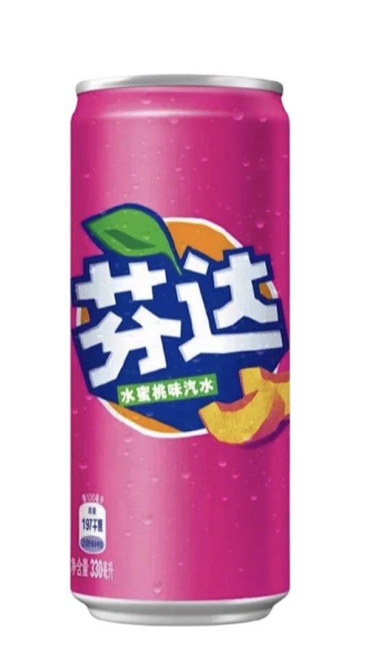 Fanta Peach China 33cl- Fanta Pêche De Chine