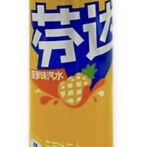 Fanta Pineapple Chine 33cl - Fanta Ananas Chine