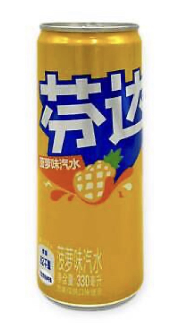 Fanta Pineapple Chine 33cl - Fanta Ananas Chine