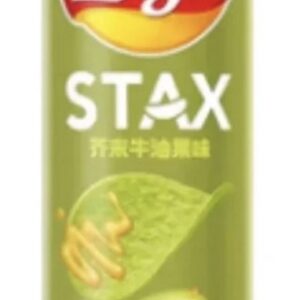 Lay’s Stax – Avocat,Moutarde Douce 90g